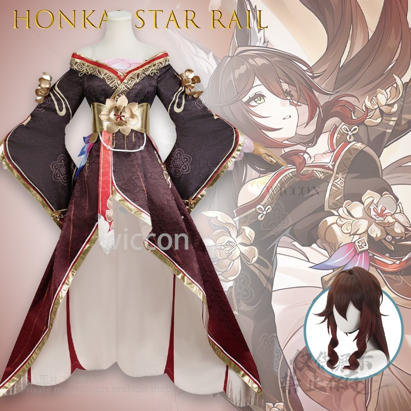 Игра Honkai Star Rail Tingyun  – обзор и цена Anime Cosplay Japanese