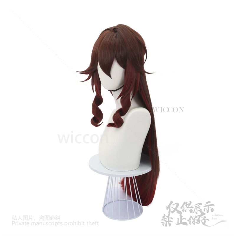 Игра Honkai Star Rail Tingyun  – обзор и цена Anime Cosplay Japanese