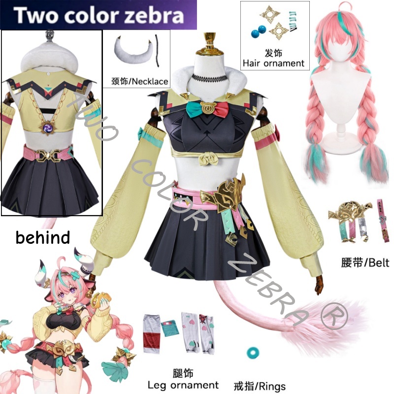 Костюм для косплея Варесы из и – обзор и цена Anime Cosplay Japanese