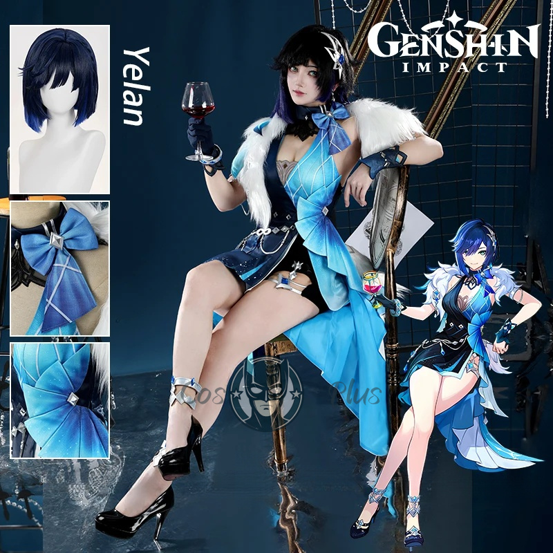 Genshin Impact Yelan, карнавал – обзор и цена Anime Cosplay Girl