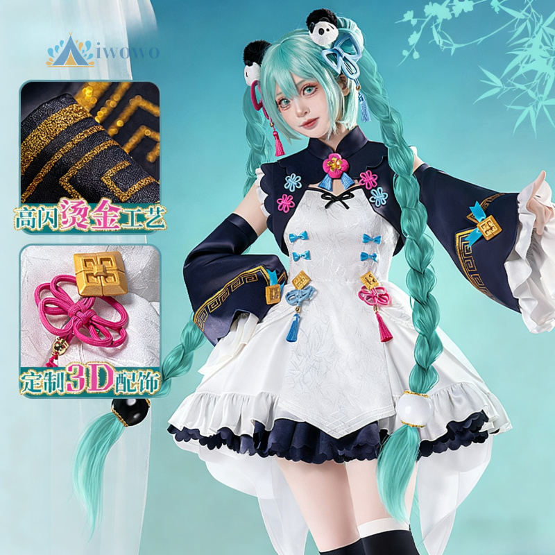 Аниме проект Sekai косплей кос – обзор и цена Anime Cosplay Miku