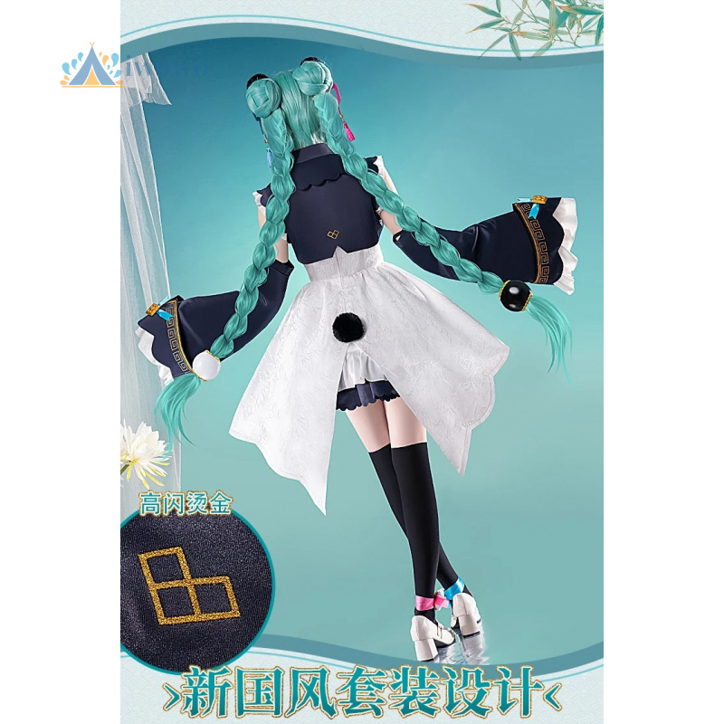 Аниме проект Sekai косплей кос – обзор и цена Anime Cosplay Miku