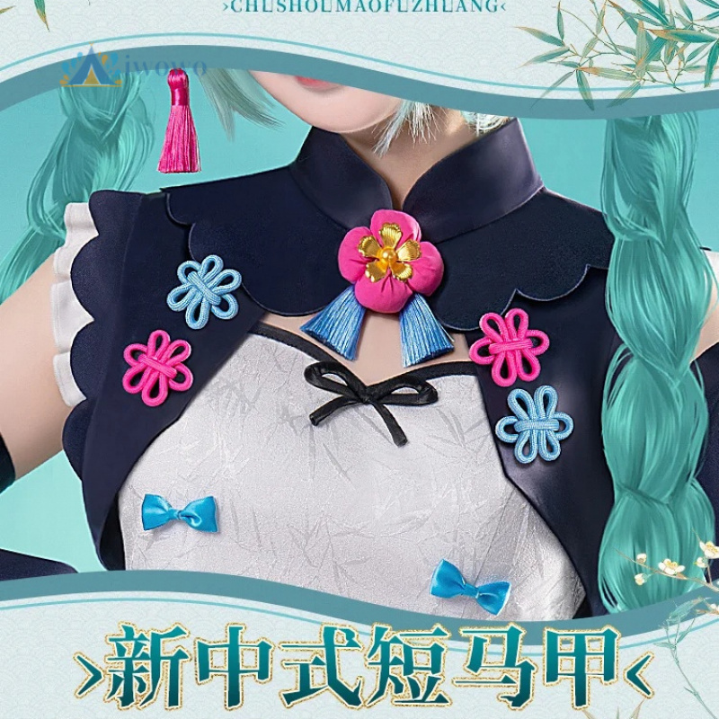 Аниме проект Sekai косплей кос – обзор и цена Anime Cosplay Miku