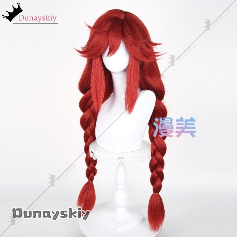 YiNuo@GACHIAKUTA Riyo Косплей  – обзор и цена Anime Cosplay Red Hair