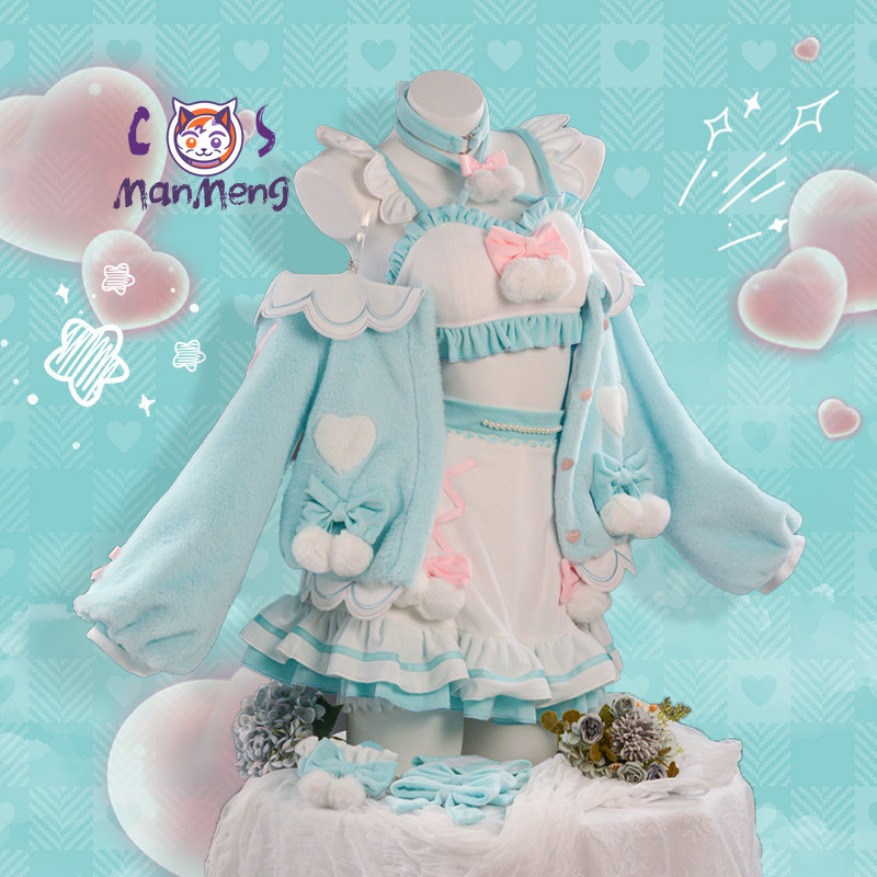 Костюм для косплея Мику: милый – обзор и цена Anime Cosplay Miku
