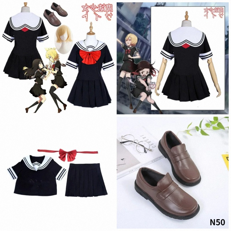Костюм для косплея Mahou Shouj – обзор и цена Anime Cosplay Websites