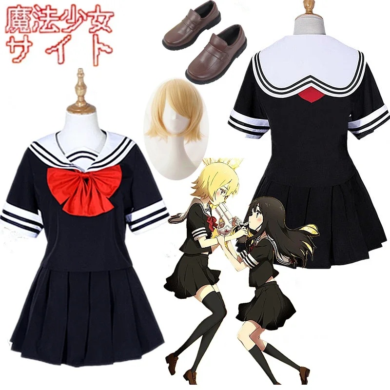 Костюм для косплея Mahou Shouj – обзор и цена Anime Cosplay Websites