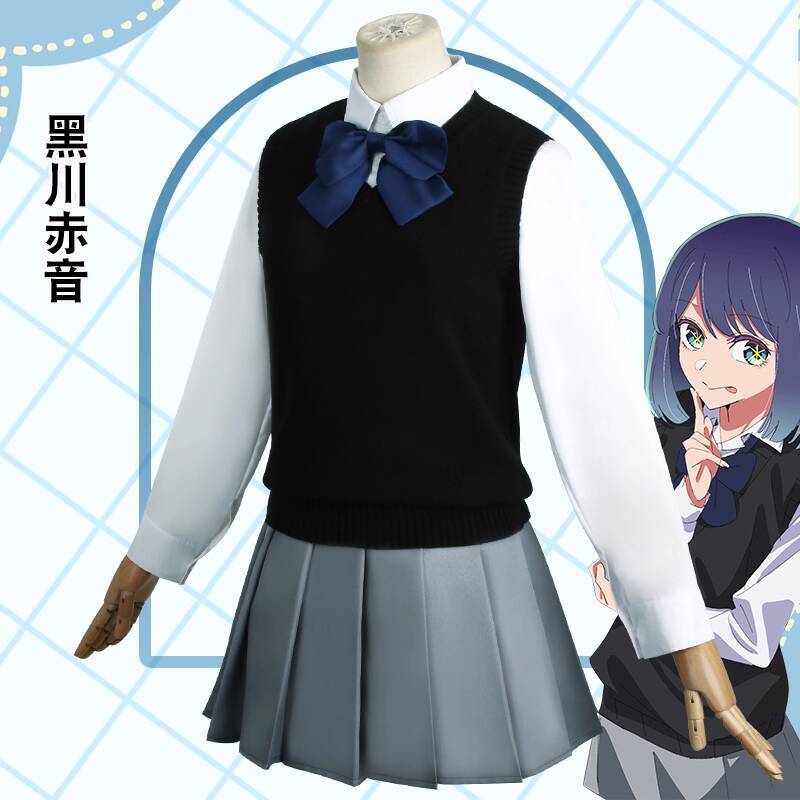 Я рекомендую ребенку Kurokawa  – обзор и цена Anime Cosplay Recommendations
