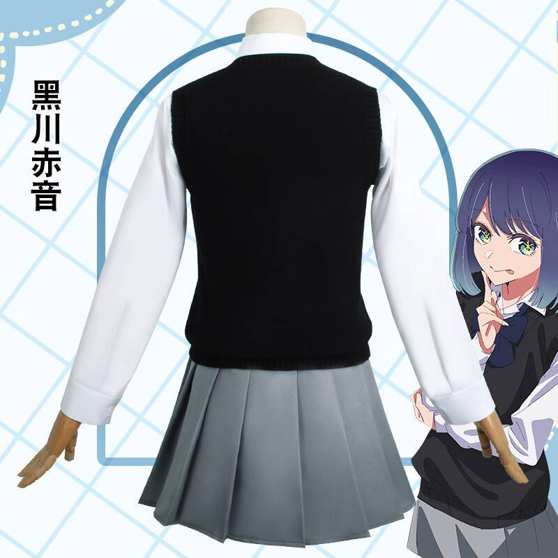 Я рекомендую ребенку Kurokawa  – обзор и цена Anime Cosplay Recommendations