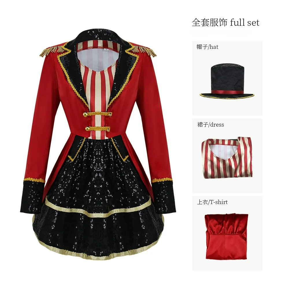 Костюм циркового клоуна-дресси – обзор и цена Anime Cosplay Simple