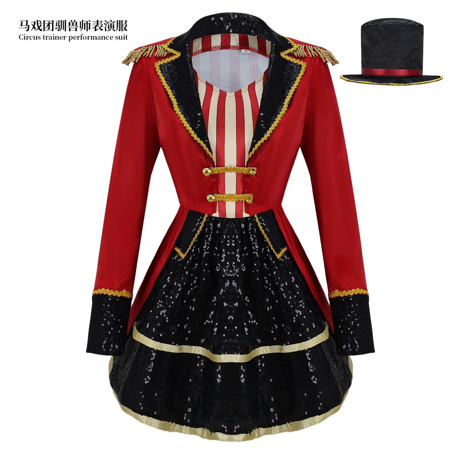 Костюм циркового клоуна-дресси – обзор и цена Anime Cosplay Simple